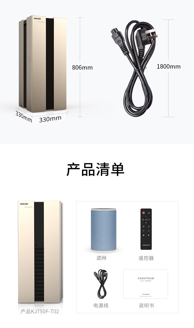 T02-26